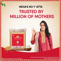 AASHIRVAAD WHOLE WHEAT ATTA - 5kg