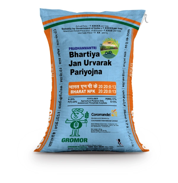 GROMOR - 20:20:0:13 - 1kg