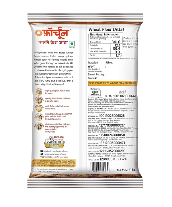 FORTUNE Fortune Chakki Fresh Atta, 1kg - 1KG