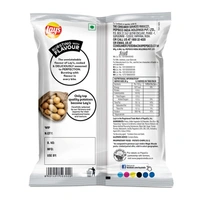 Lay's Potato Chips - India's Magic Masala (4 pcs.)
