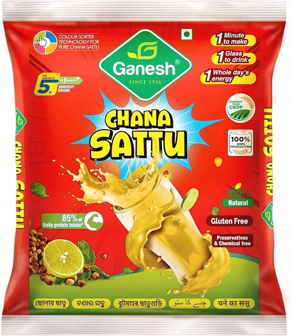 Ganesh Sattu Pouch - 500gm