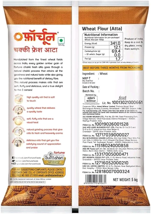 Fortune Chakki Fresh Atta, 100% Atta 0% Maida - 5kg