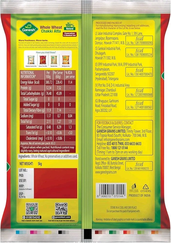 GANESH Atta Premium 5 KG - 5kg
