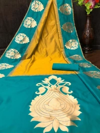 Rama soft lichi golden jacquard weaving work ceremonial saree