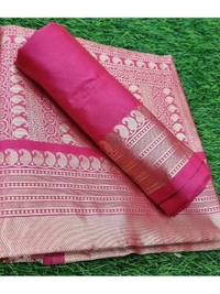 Dark pink banarasi kota silk jacquard weaing work wedding saree