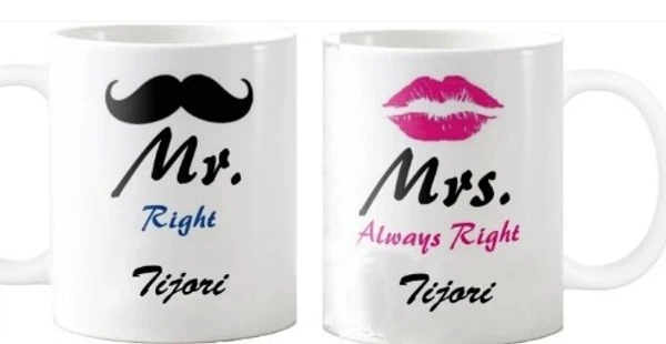 Mr. Mrs Cuple Coffee Mug Printed 2 Pis Set 