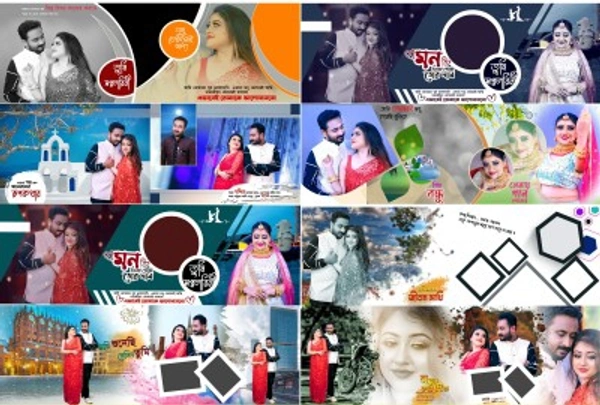 PSD Template 1000pcs( Bengali) royal quality.(100gb data with 64gb free pen drive) - 12x36 Size With Cover , Auto Design Making