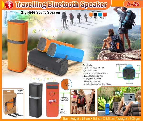 Travelling Bluetooth Speaker. !! on't give a order direct here. WhatsApp us - 8926066999 !! - 45X45X45CM, Red,Green,Orange