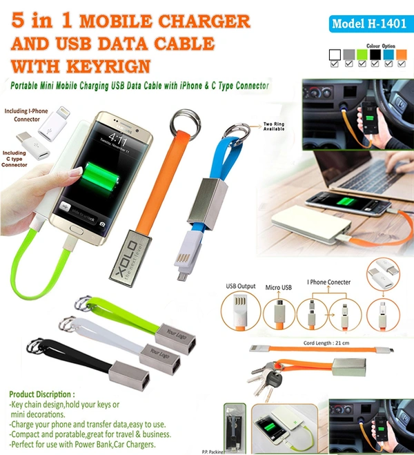 5 In 1 Mobile Charging & Data Cable With Keyring. !! on't give a order direct here. WhatsApp us - 8926066999 !! -  49X31X19CM, Red,Blue,White,Gold,Grey