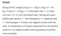KRX PVC 40 Kg Home Gym Set  - black, 40 kg 