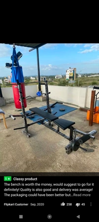Home Gym Bench