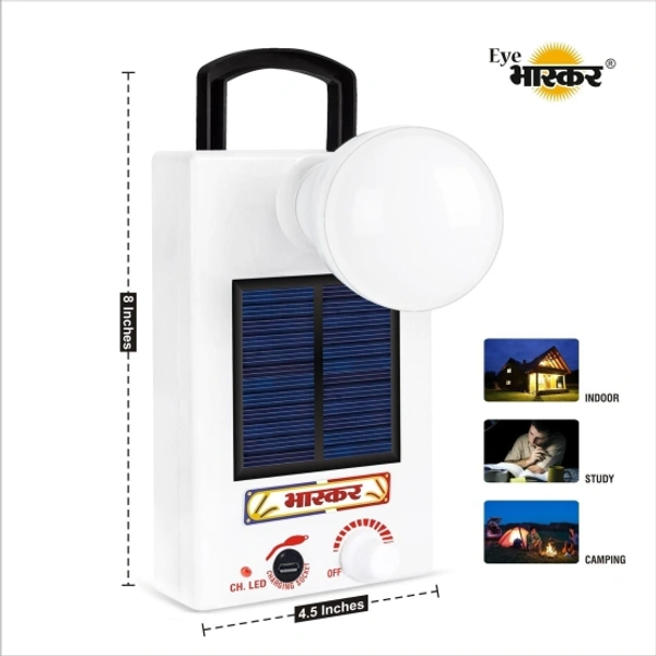 Eye Bhaskar 12 LED Solar Bulb With Charge Rechargeable Lantern 