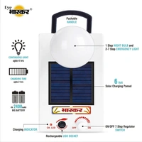 Eye Bhaskar 12 LED Solar Bulb With Charge Rechargeable Lantern 
