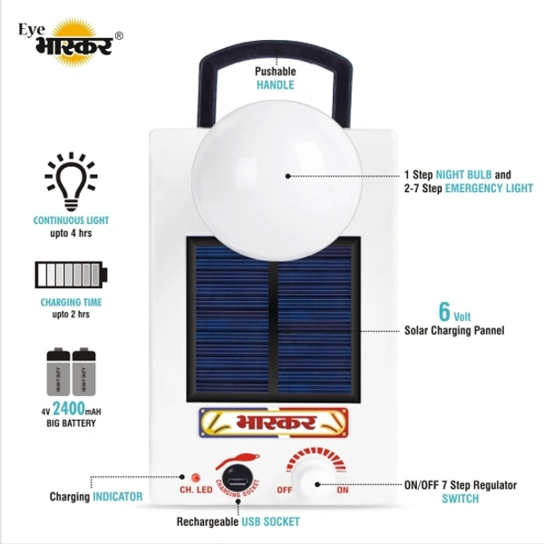 Eye Bhaskar 12 LED Solar Bulb With Charge Rechargeable Lantern 