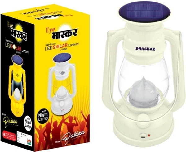Eye Bhaskar Hi Bright LED 1st Step Night Lamp Solar Rechargeable Lantern Emergency Light