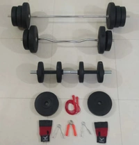 40kg Home Gym Set