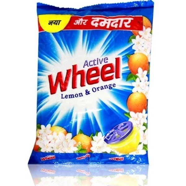 Wheel - 1kg