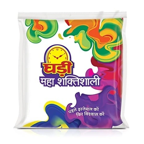 ghadi Powder - 100gm