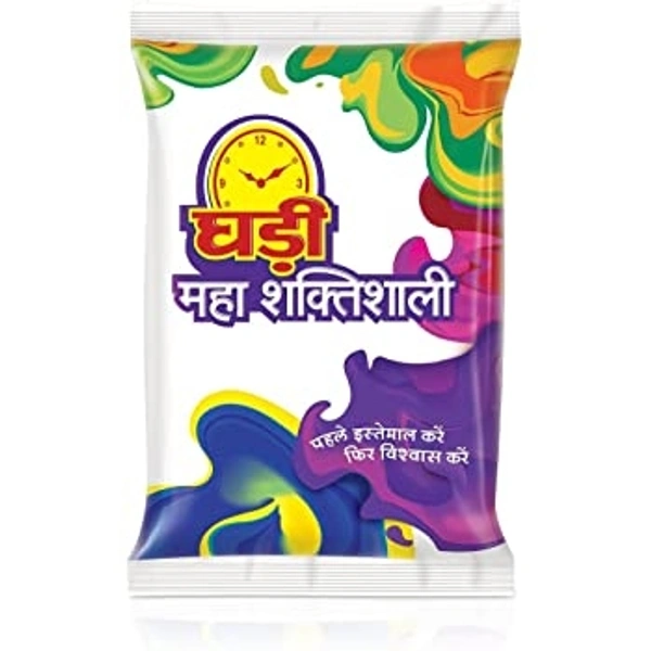 ghadi Powder - 1kg