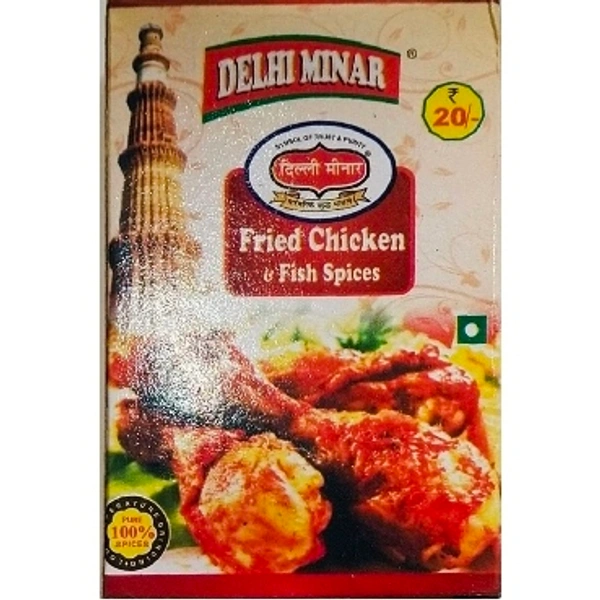 Fried Chicken & Fish Spice