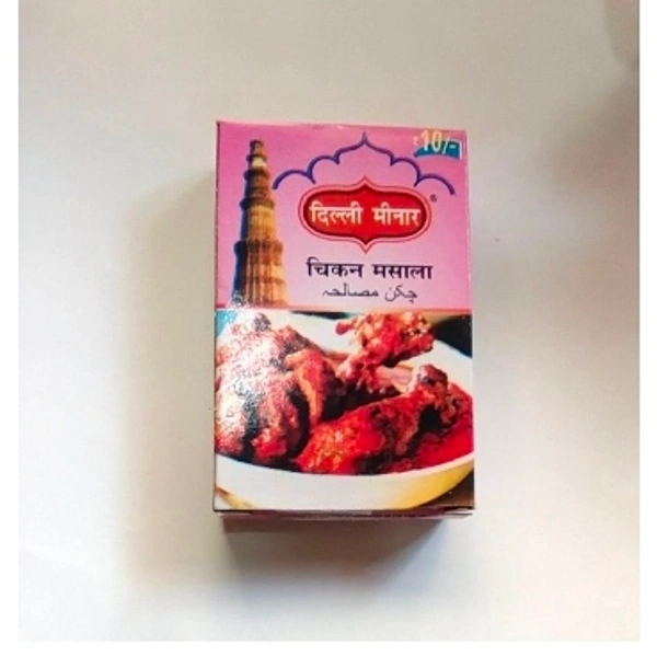 Chicken Masala