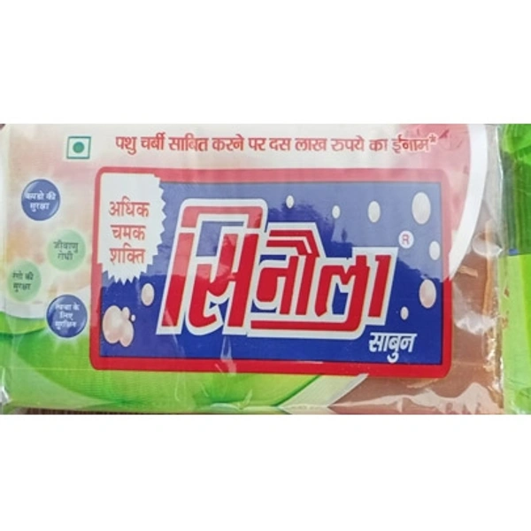 Sinaula Soap - 4 picese