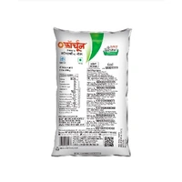 Fortune Soya Oil - 1ltr