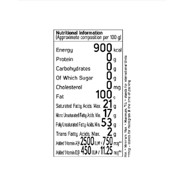 Fortune Soya Oil - 1ltr