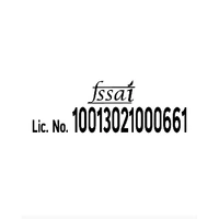 Fortune Soya Oil - 1ltr