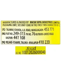 Mahakosh Soya Oil - 1ltr