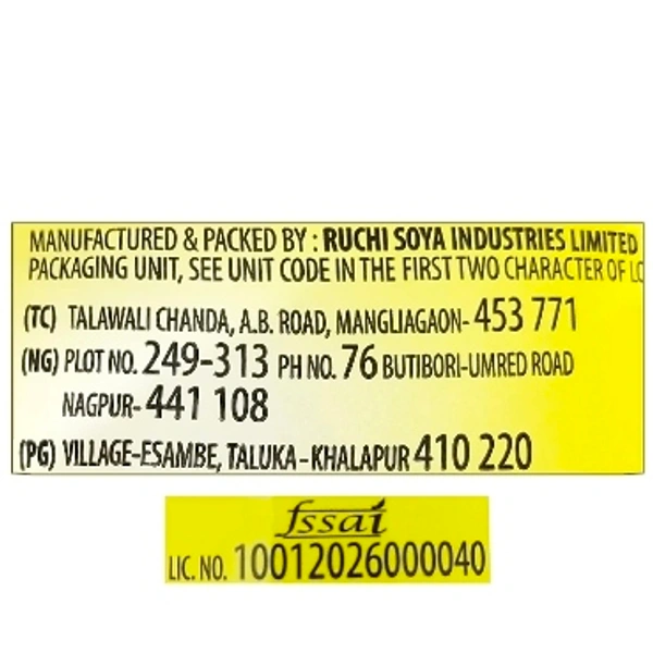 Mahakosh Soya Oil - 1ltr