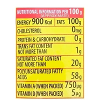 Mahakosh Soya Oil - 1ltr