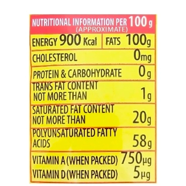 Mahakosh Soya Oil - 1ltr