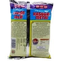 Peacock Kasoori Methi Powder - 50gm