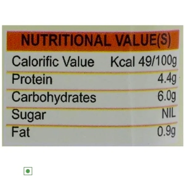 Peacock Kasoori Methi Powder - 50gm