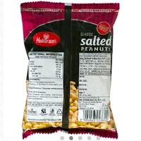 Peanut Salted - 35gm