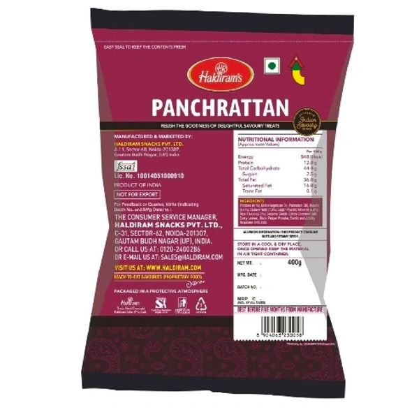 Panch Ratan - 30gms