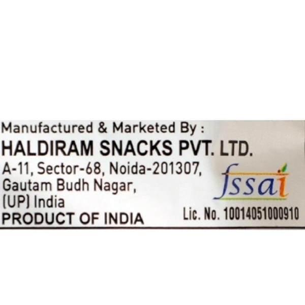 Nut Cracker - 18gms