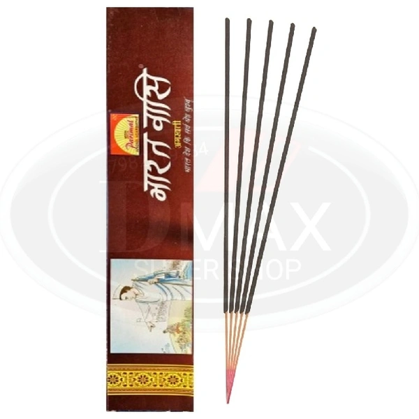 Bharat Vasi Incense Sticks Agarbatti