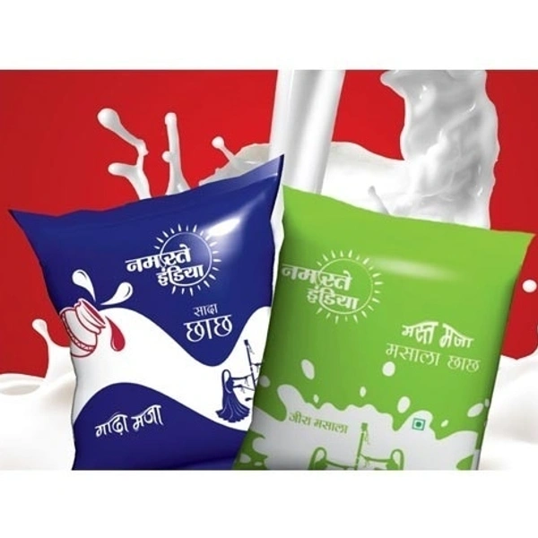 Namaste India Sada Buttermilk  (नमस्ते इंडिया सादा छाछ ) - Masala Buttermilk  (मसाला छाछ )
