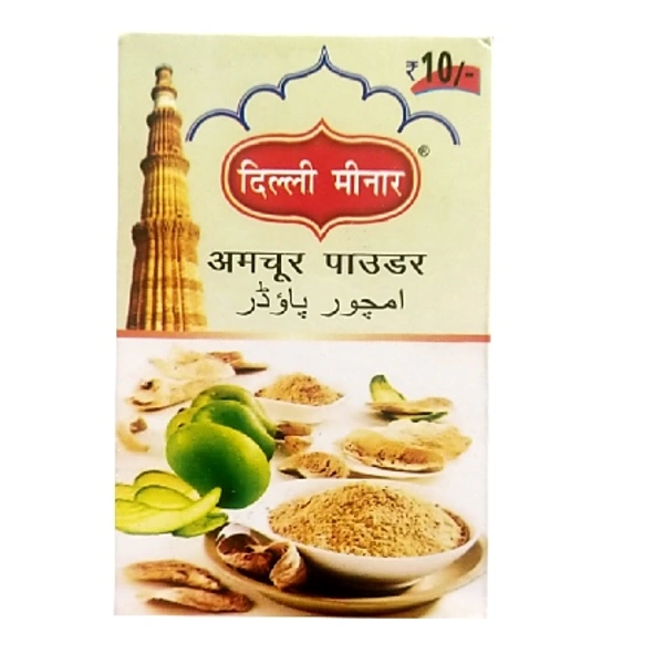 Amchur Powder (अमचूर पाउडर) - 25gm