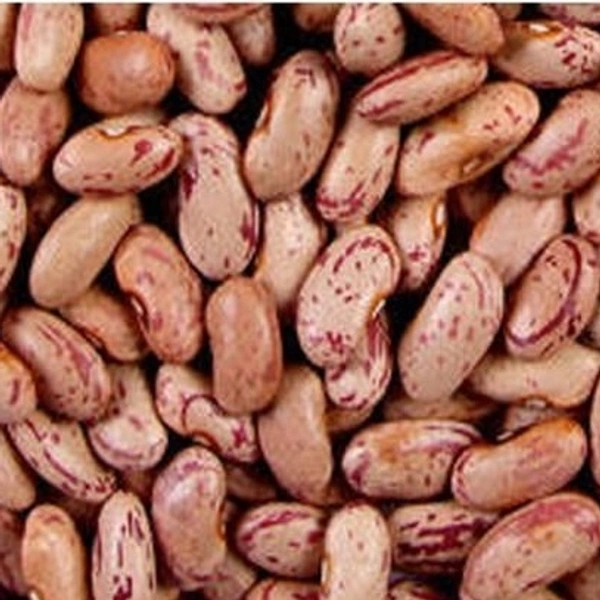 Rajma - 1kg