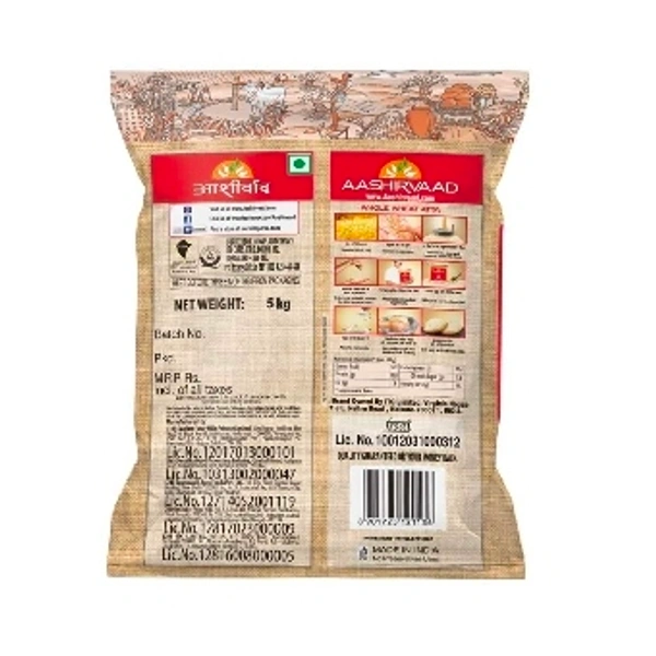Aashirvadh Atta - 10kg