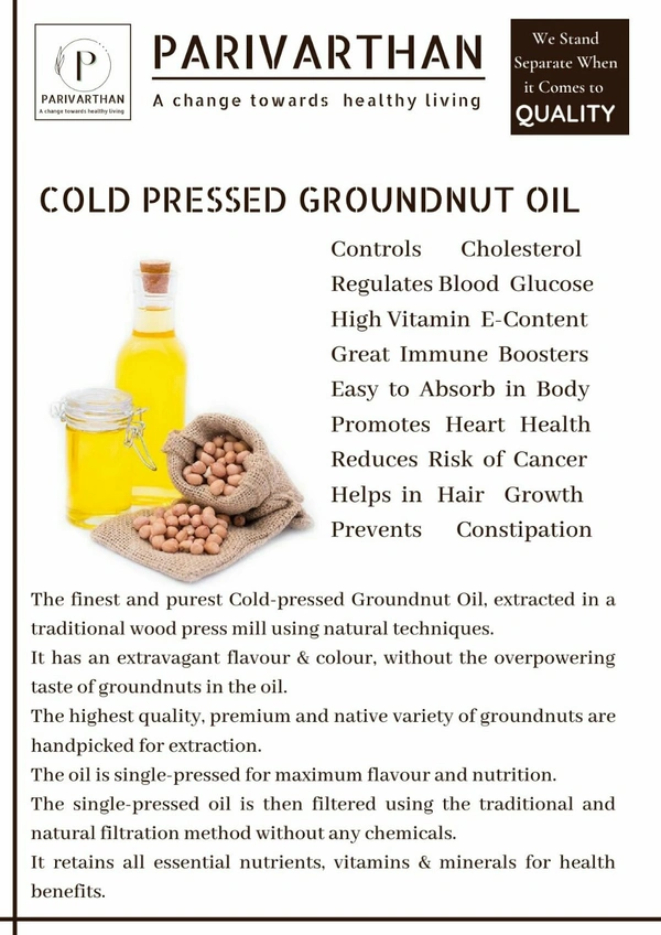 COLD PRESSED GROUNDNUT OIL  - 1 litres