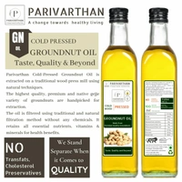 COLD PRESSED GROUNDNUT OIL  - 1/2 Litre
