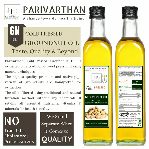 COLD PRESSED GROUNDNUT OIL  - 1/2 Litre