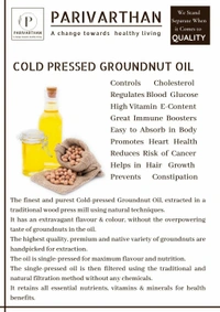 COLD PRESSED GROUNDNUT OIL  - 1/2 Litre