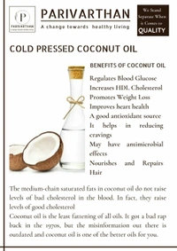 COLD PRESSED COCONUT OIL  - 1/4 Litre