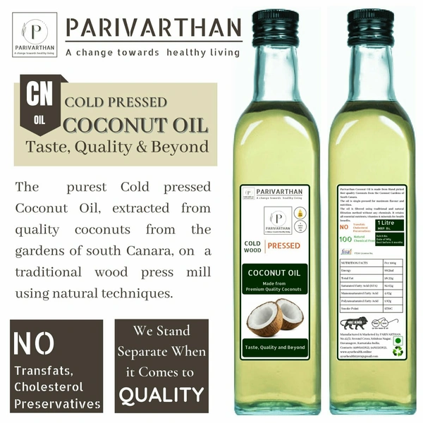 COLD PRESSED COCONUT OIL  - 1/4 Litre