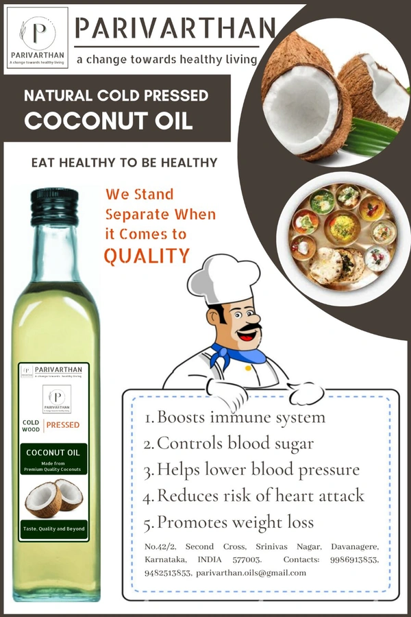 COLD PRESSED COCONUT OIL  - 1/4 Litre